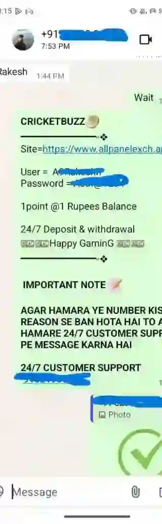 betting-id