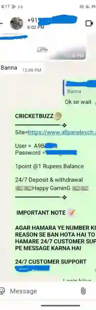 online-cricket-id